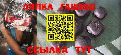 амфетамин Жуковский