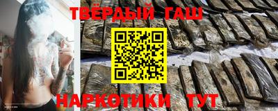 амфетамин Жуковский