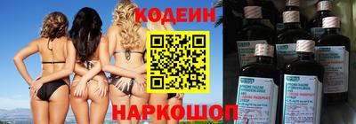 ALPHA-PVP Заволжье