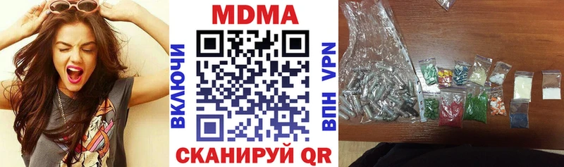 MDMA молли MEGA как войти Семилуки