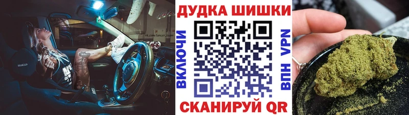 даркнет состав  Семилуки  Шишки марихуана семена 